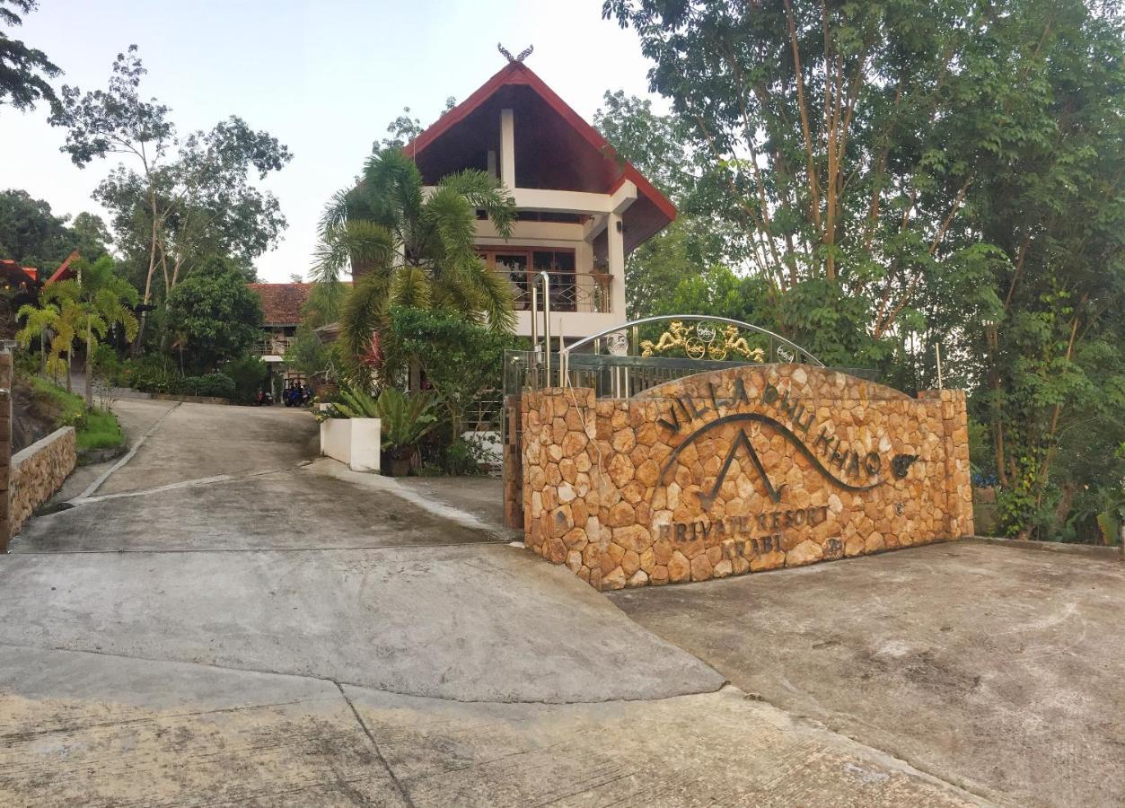 Krabi Villa Phu Khao Private Resort Klong Muang Beach Exterior foto